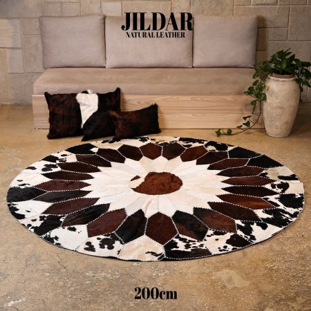 سجاد مدور من الجلد الطبيعي