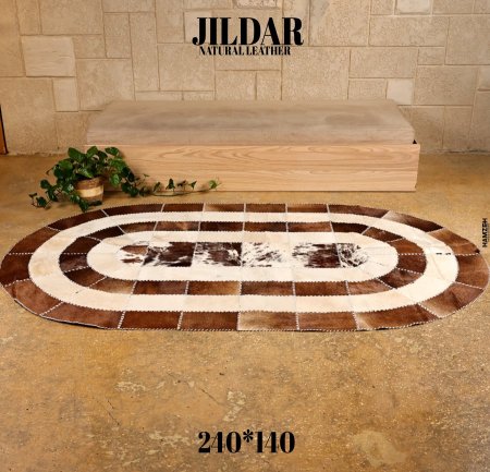 سجاد بيضاوي من الجلد الطبيعي