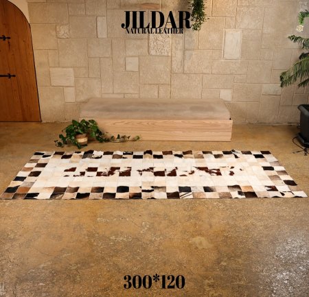 ممرات سجاد جلد طبيعي