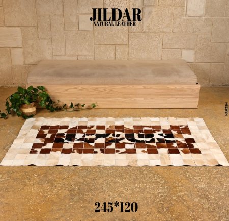 ممرات سجاد جلد طبيعي