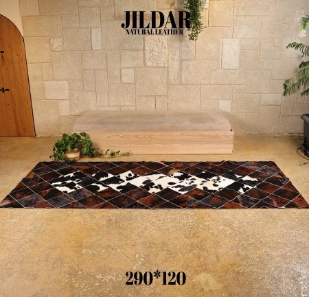 ممرات سجاد جلد طبيعي