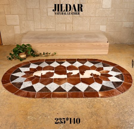 سجاد بيضاوي من الجلد الطبيعي