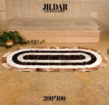 ممرات سجاد جلد طبيعي