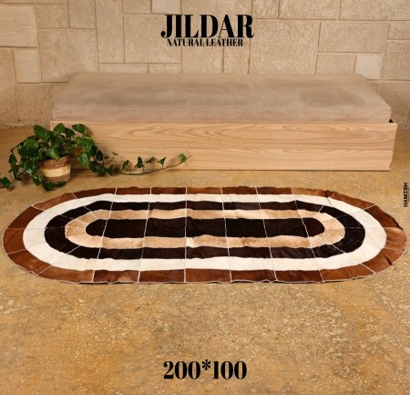 ممرات سجاد جلد طبيعي