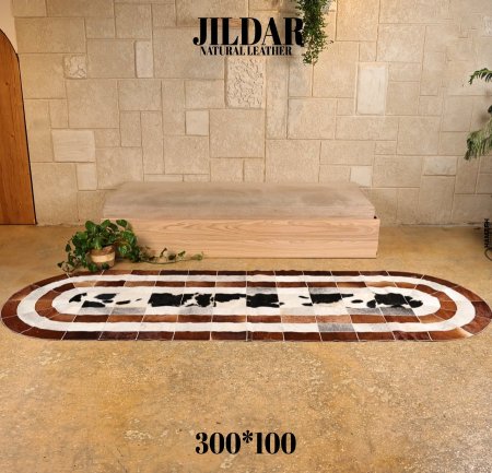 ممرات سجاد جلد طبيعي