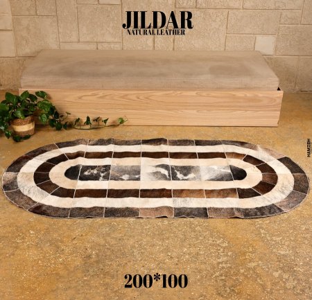 ممرات سجاد جلد طبيعي