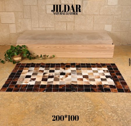 ممرات سجاد جلد طبيعي