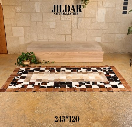 ممرات سجاد جلد طبيعي