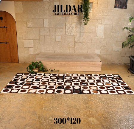 ممرات سجاد جلد طبيعي