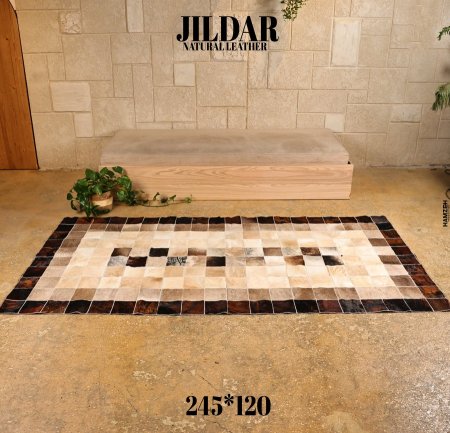 ممرات سجاد جلد طبيعي