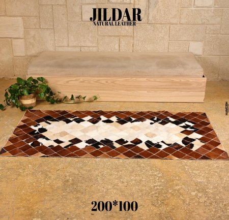 ممرات سجاد جلد طبيعي