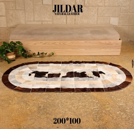 ممرات سجاد جلد طبيعي