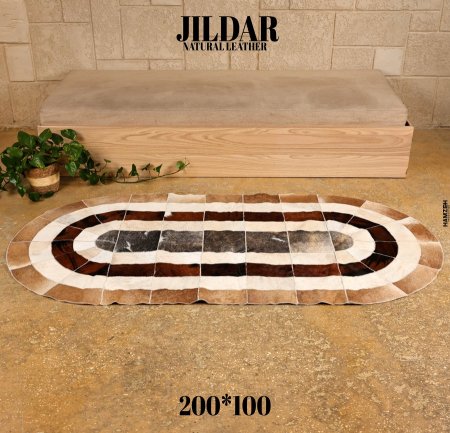 ممرات سجاد جلد طبيعي