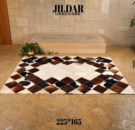 سجاد مربع من الجلد الطبيعي
