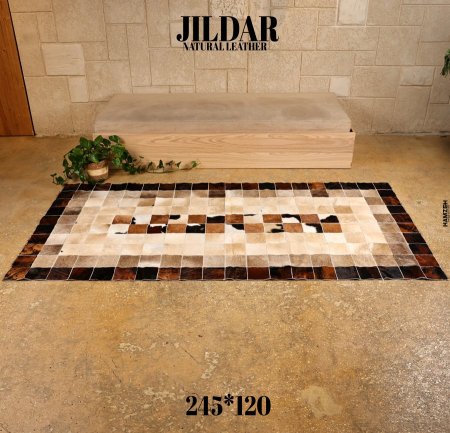ممرات سجاد جلد طبيعي