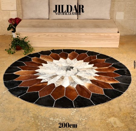 سجاد مدور من الجلد الطبيعي