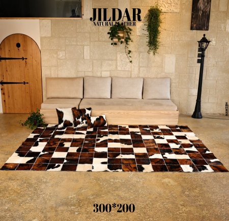 سجاد مربع من الجلد الطبيعي