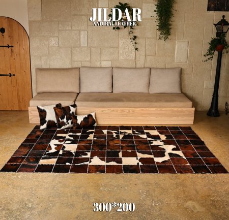 سجاد مربع من الجلد الطبيعي