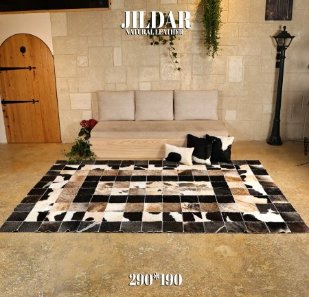 سجاد مربع من الجلد الطبيعي