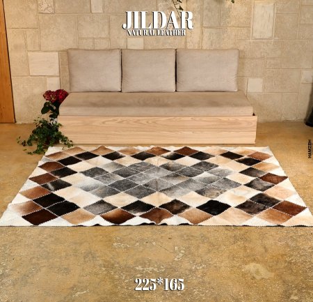 سجاد مربع من الجلد الطبيعي