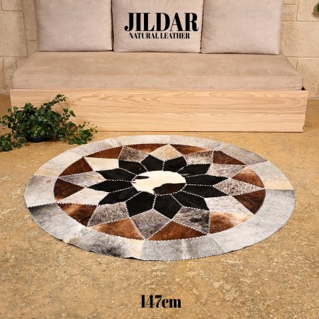 سجاد مدور من الجلد الطبيعي