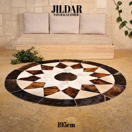 سجاد مدور من الجلد الطبيعي