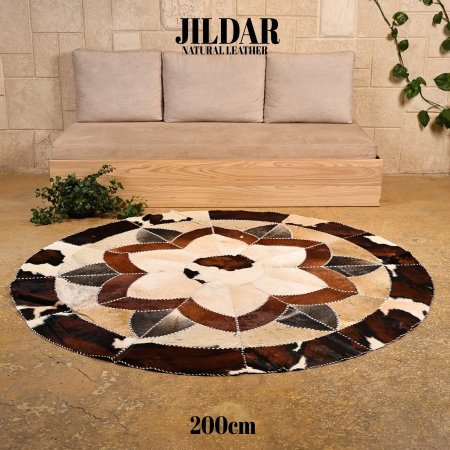 سجاد مدور من الجلد الطبيعي