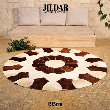 سجاد مدور من الجلد الطبيعي