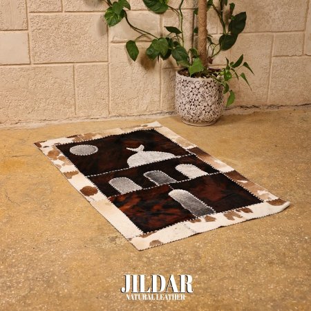 مصلى جلد طبيعي