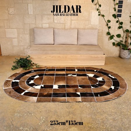 سجاد بيضاوي من الجلد الطبيعي