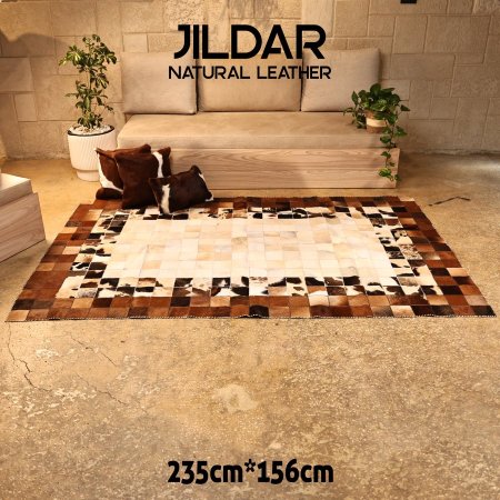 سجاد مربع من الجلد الطبيعي